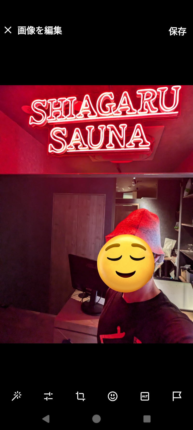 ものくろ☆レインボウさんのSHIAGARU SAUNA 福岡 天神のサ活写真