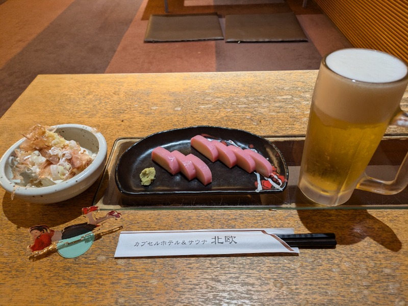 ものくろ☆レインボウさんのサウナ&カプセルホテル 北欧のサ活写真