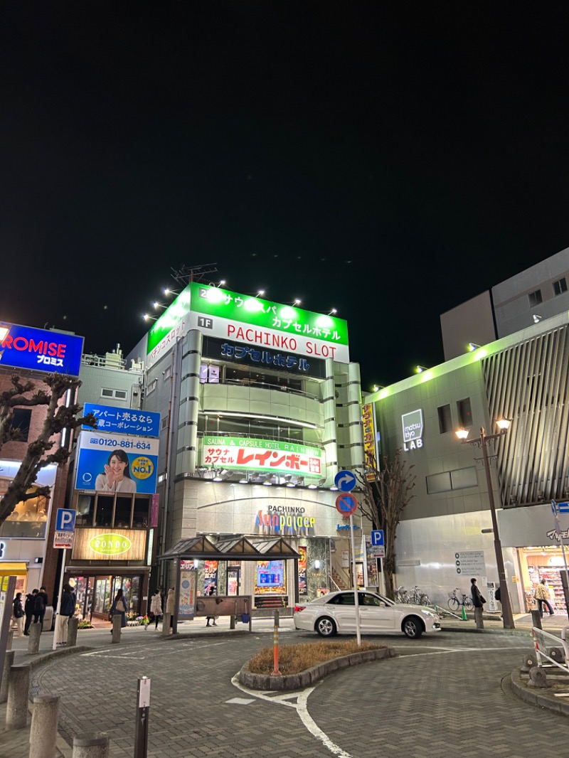 ガヤさんのサウナ&カプセルホテルレインボー本八幡店のサ活写真