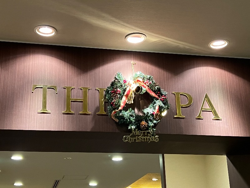 ザキオカさんのTHE SPA 西新井のサ活写真