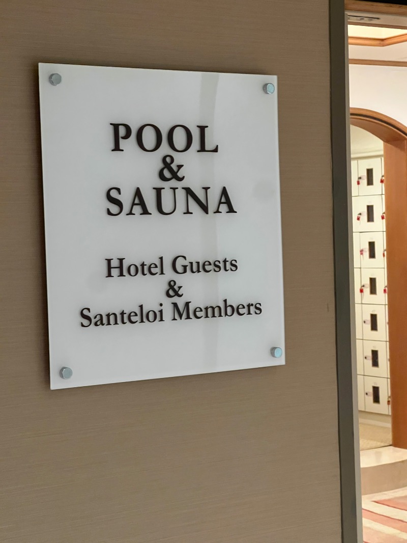 ザキオカさんのANAクラウンプラザホテル大阪のサ活写真