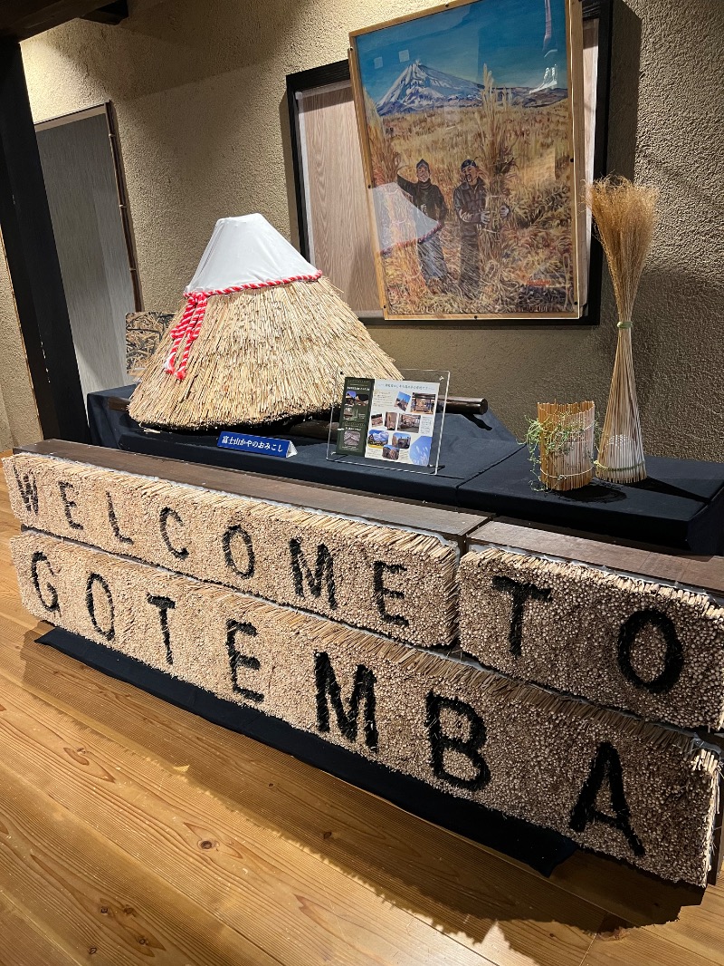 ザキオカさんの木の花の湯(HOTEL CLAD)のサ活写真