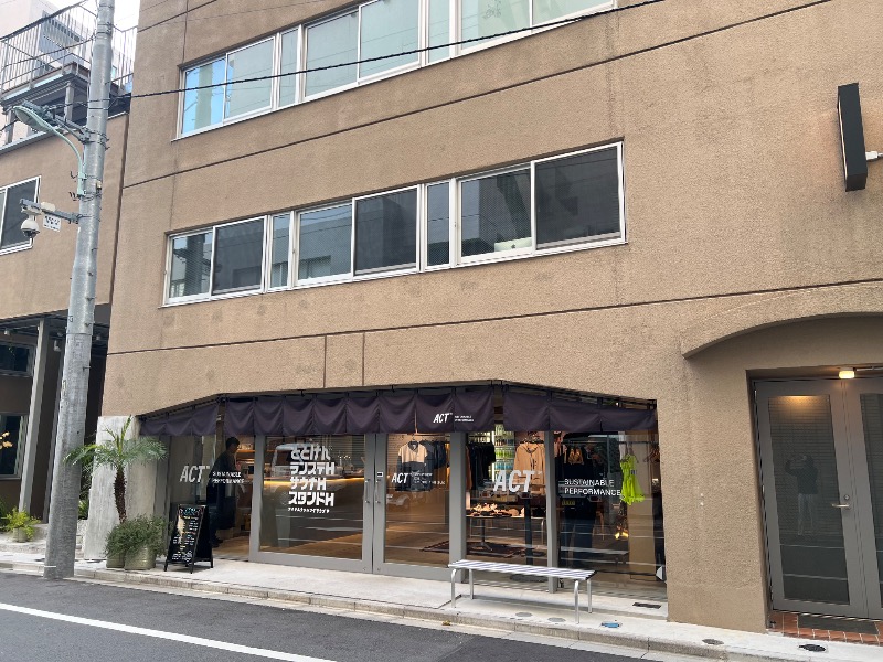 ザキオカさんのととけん日本橋浜町のサ活写真