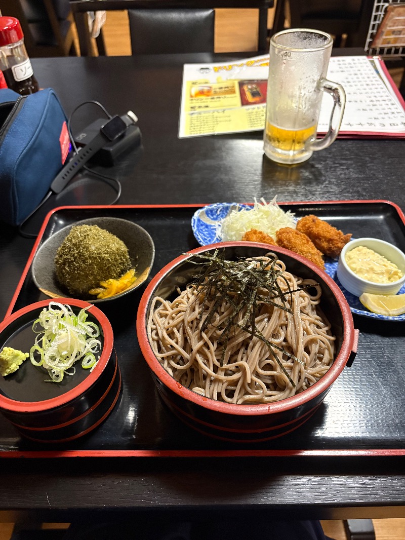 てっぺいさんのスパ・アルプスのサ活写真