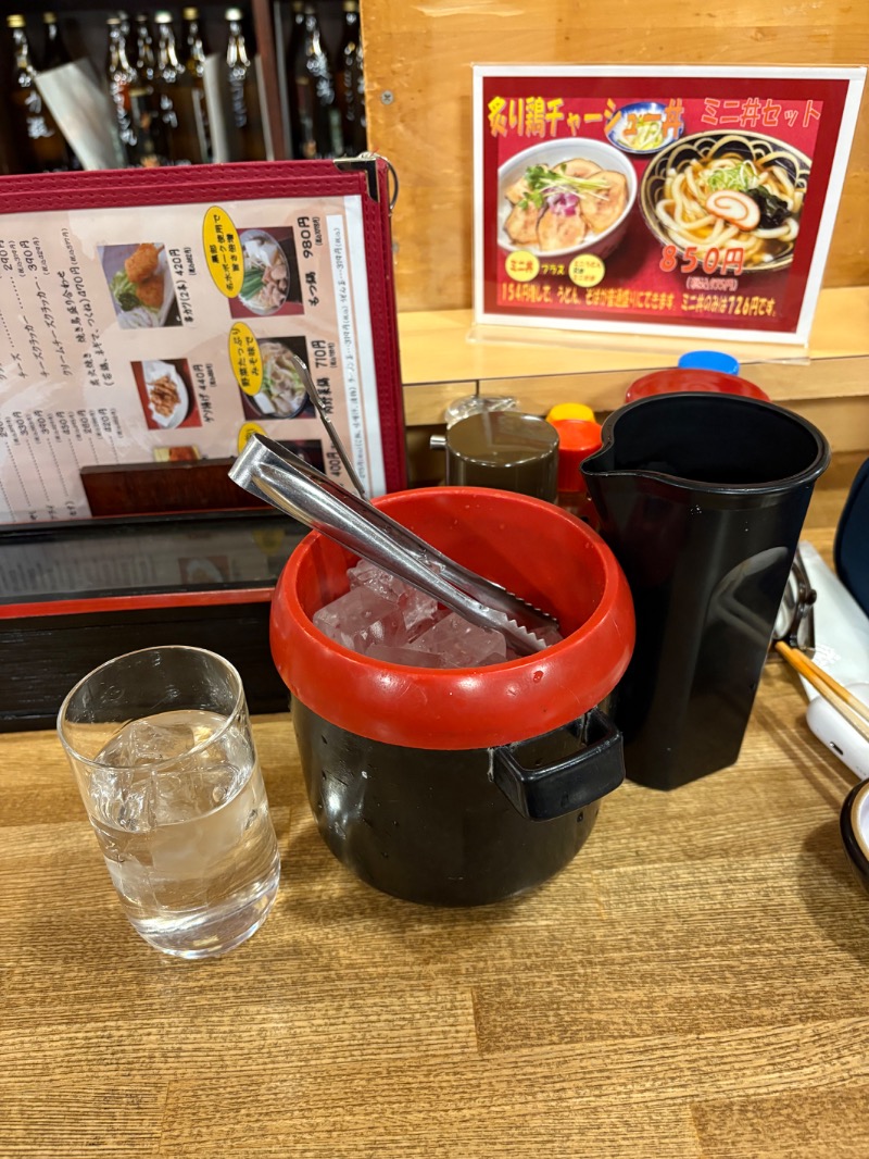 てっぺいさんのスパ・アルプスのサ活写真