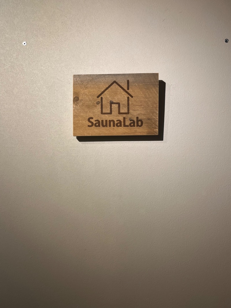 てっぺいさんのSaunaLab Nagoya (サウナラボ名古屋)のサ活写真