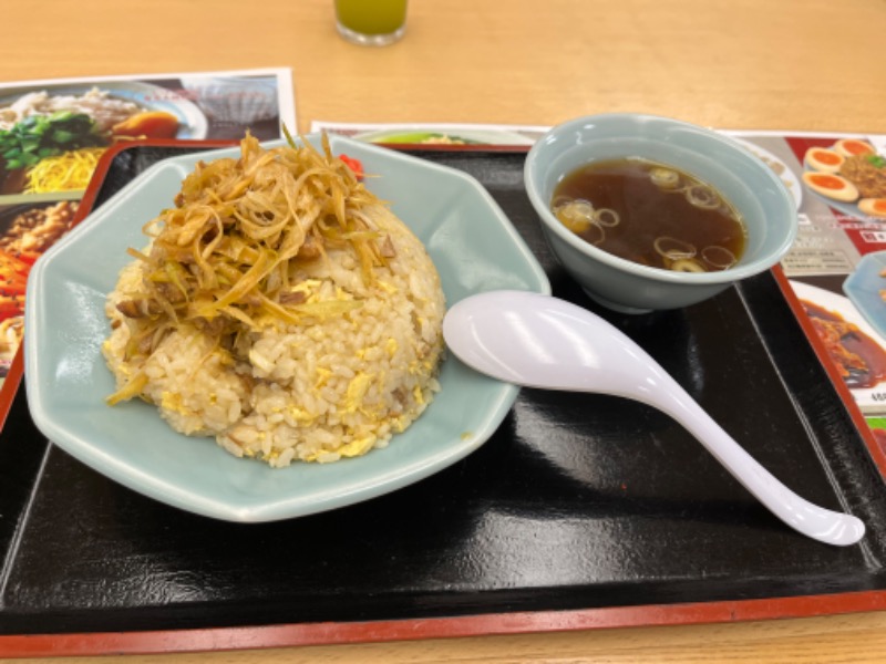 えんがわさんの湯乃泉 東名厚木健康センターのサ活写真