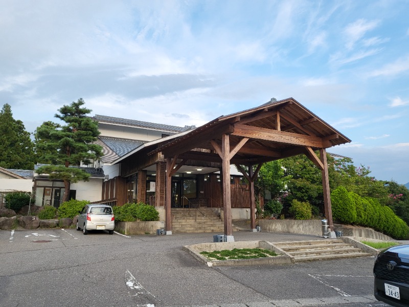 asaさんの百花の里 城山温泉のサ活写真