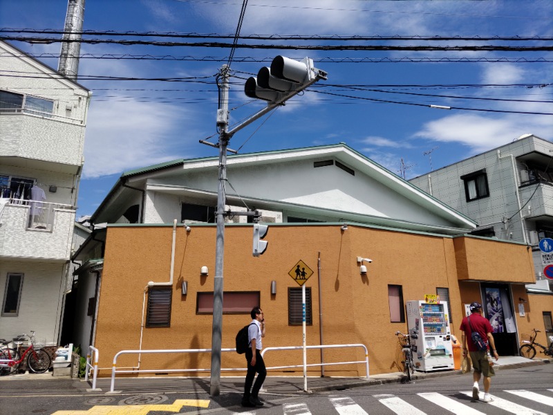 リーダーさんの友の湯のサ活写真