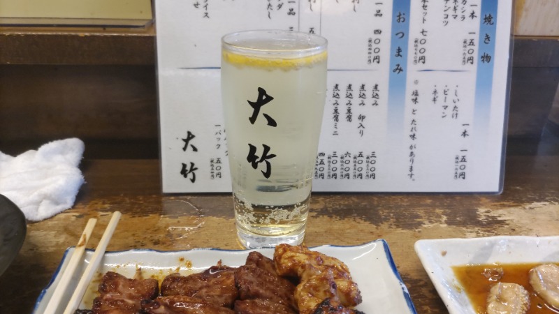 HENSONさんの友の湯のサ活写真