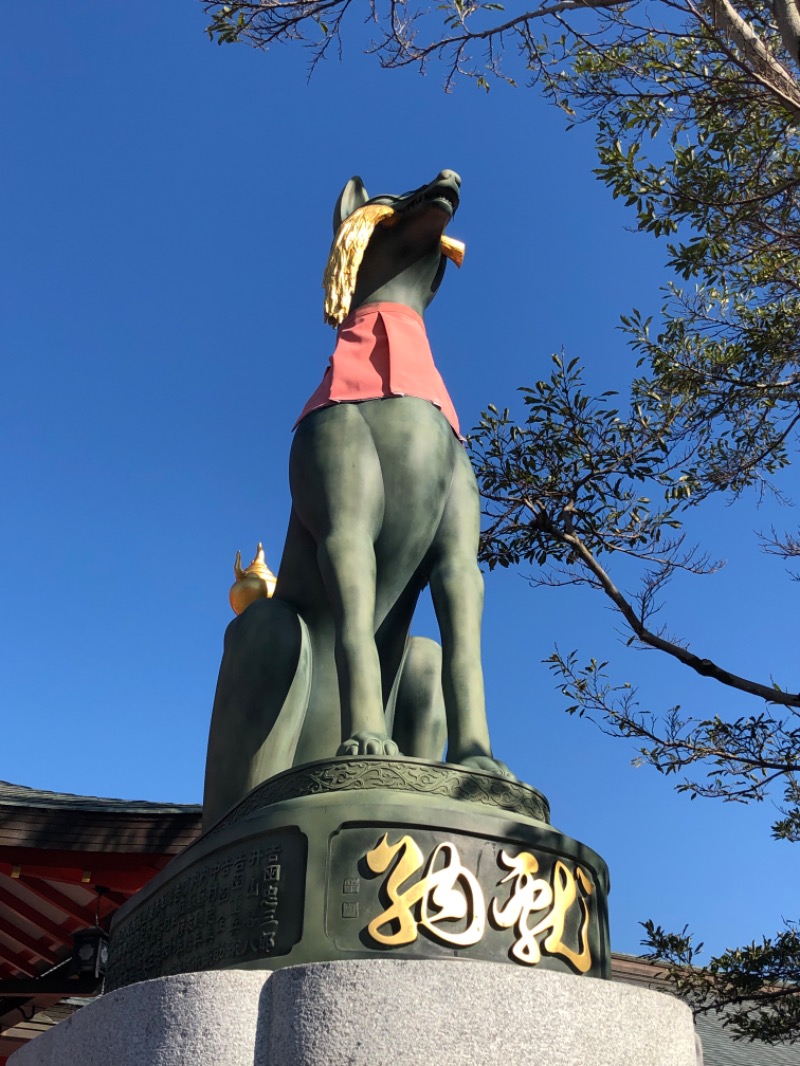 ごまごまあざらしさんの白山湯 高辻店のサ活写真