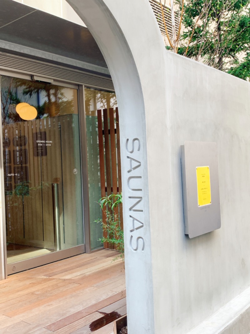 プーさんさんの渋谷SAUNASのサ活写真