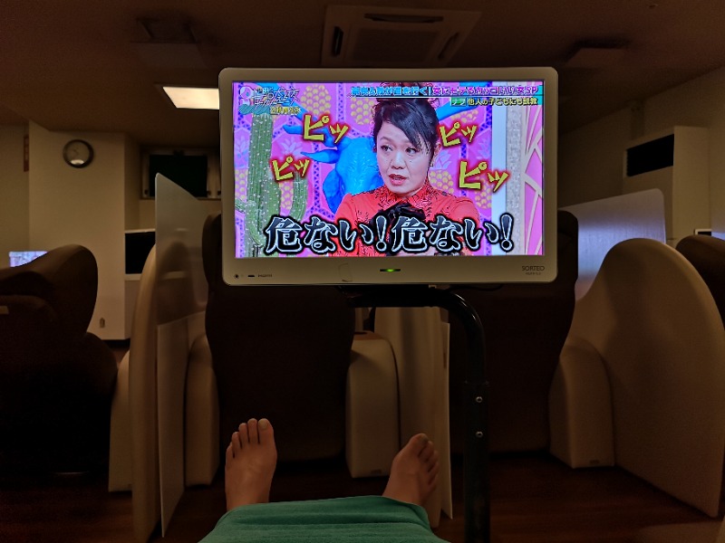 Big Townさんの湯乃泉 東名厚木健康センターのサ活写真