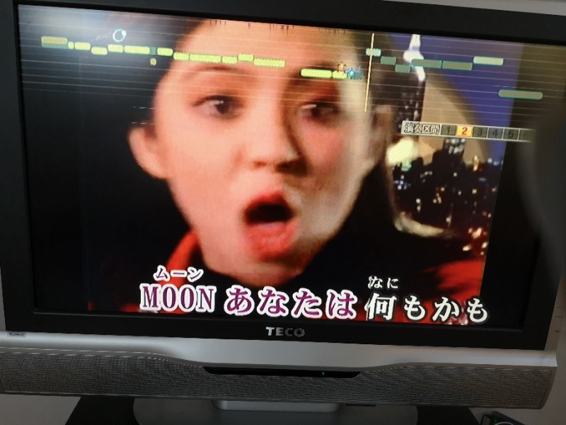 Big Townさんの湯の泉 東名厚木健康センターのサ活写真