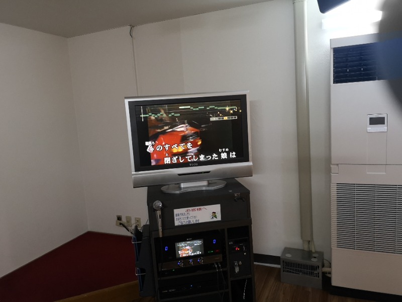 Big Townさんの湯乃泉 東名厚木健康センターのサ活写真