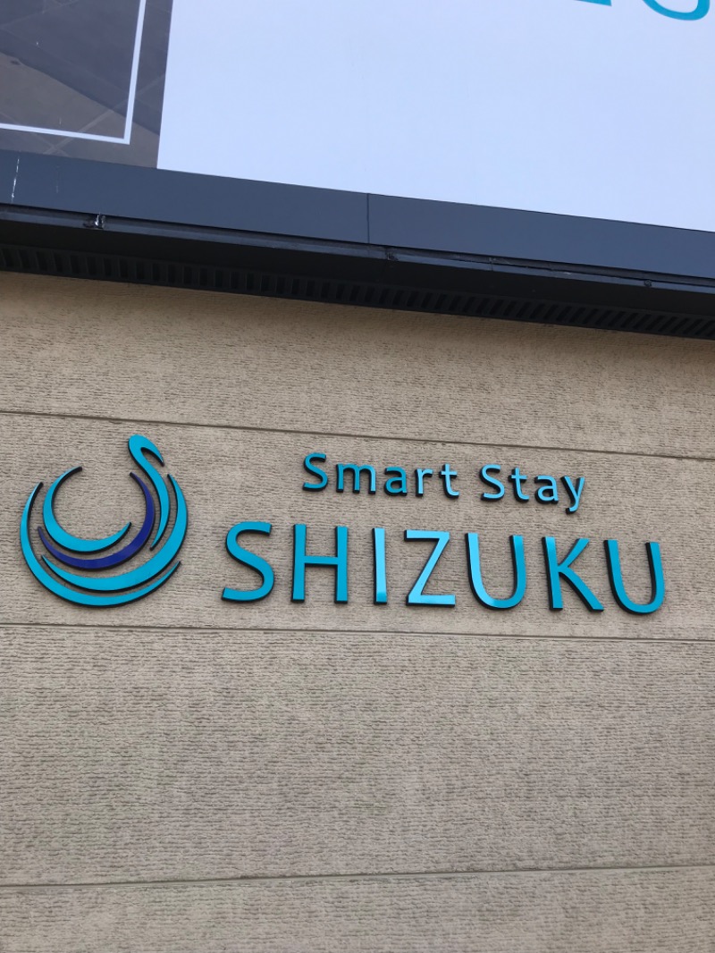 itochieさんのSmart Stay SHIZUKU 上野駅前のサ活写真