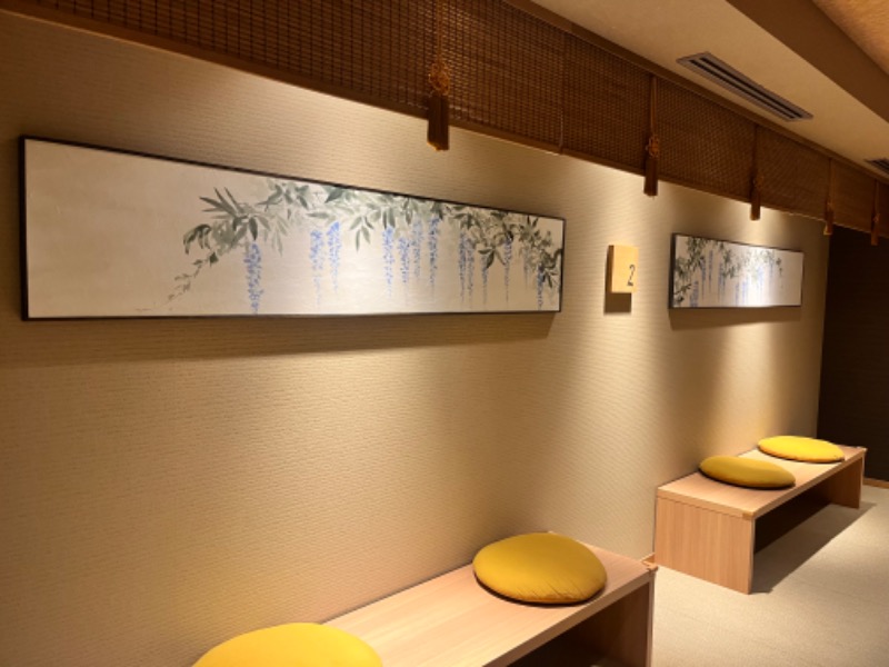 𝕊𝕆ℕ𝕆𝕂𝕆さんの天然温泉 吉野桜の湯 御宿 野乃 奈良のサ活写真
