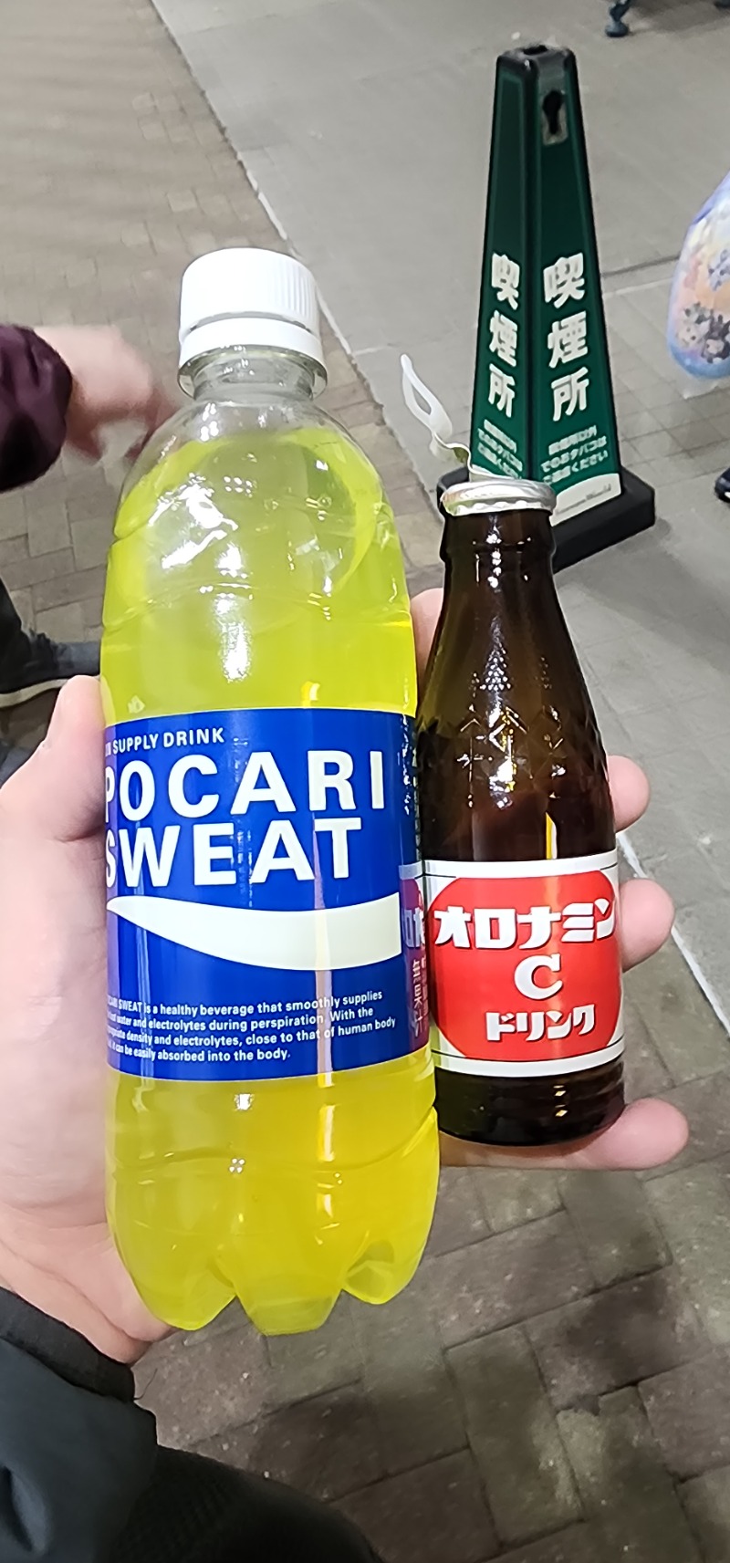 Katsuyaさんの天然温泉コロナの湯 安城店のサ活写真
