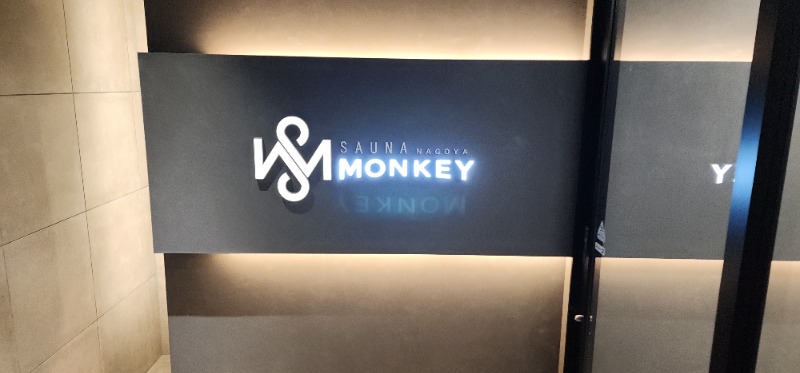 KatsuyaさんのSAUNA MONKEYのサ活写真