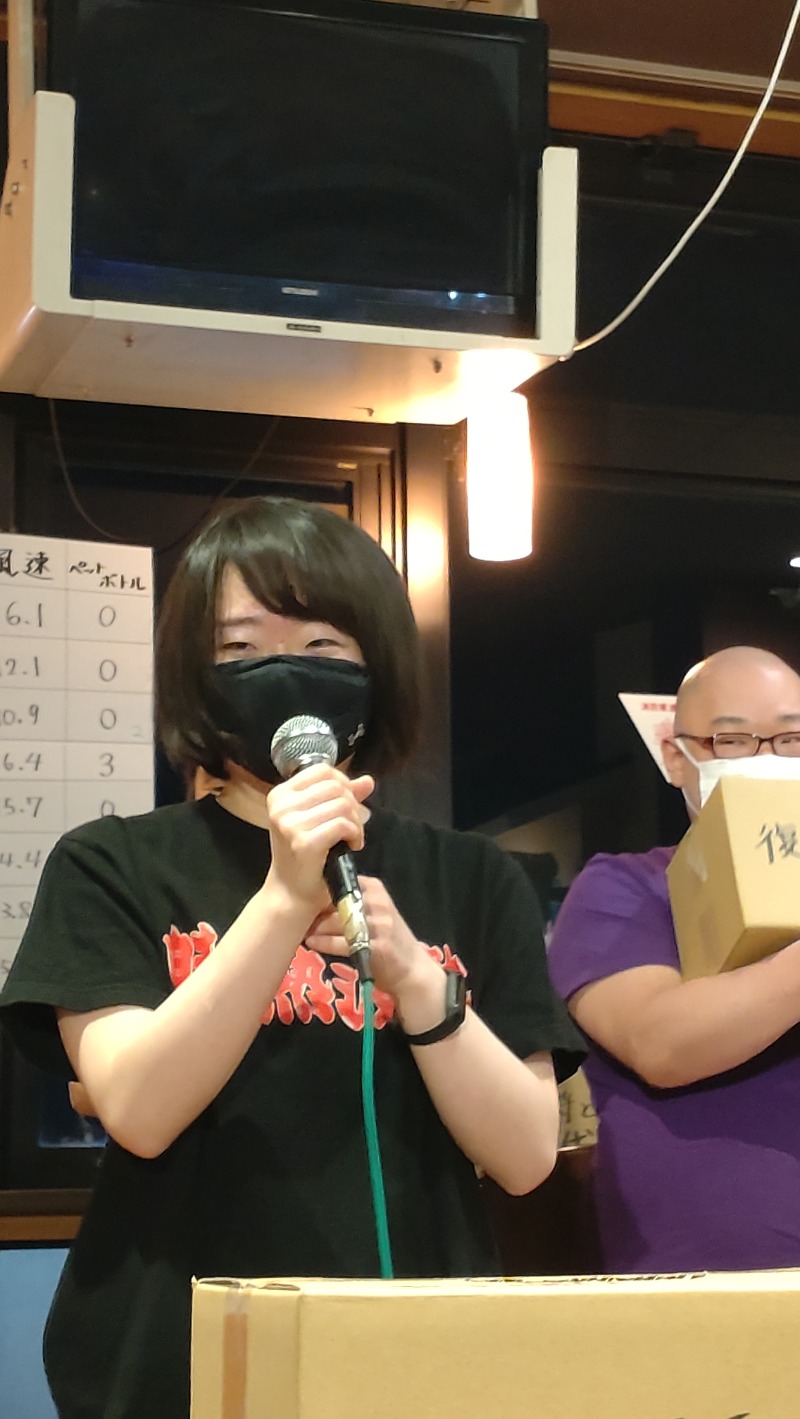 じゅんちさんのファンタジーサウナ&スパおふろの国のサ活写真