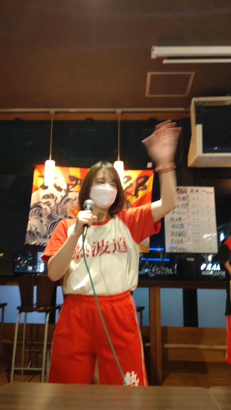 じゅんちさんのファンタジーサウナ&スパおふろの国のサ活写真