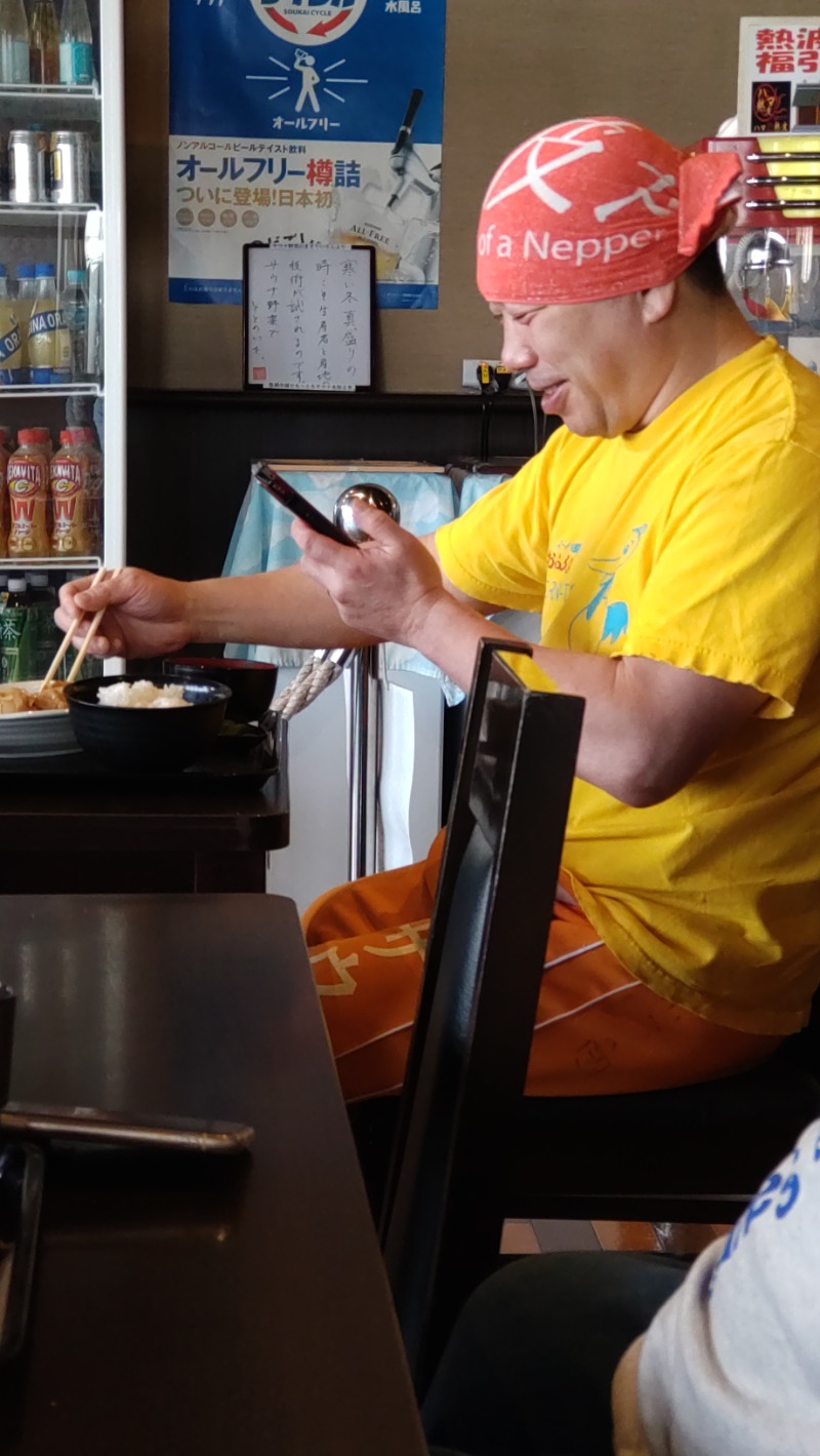 じゅんちさんのファンタジーサウナ&スパおふろの国のサ活写真