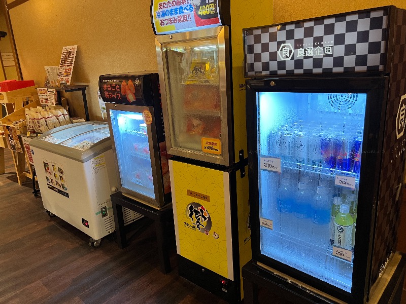 倉敷サウナー📷さんの天然温泉コロナの湯 福山店のサ活写真