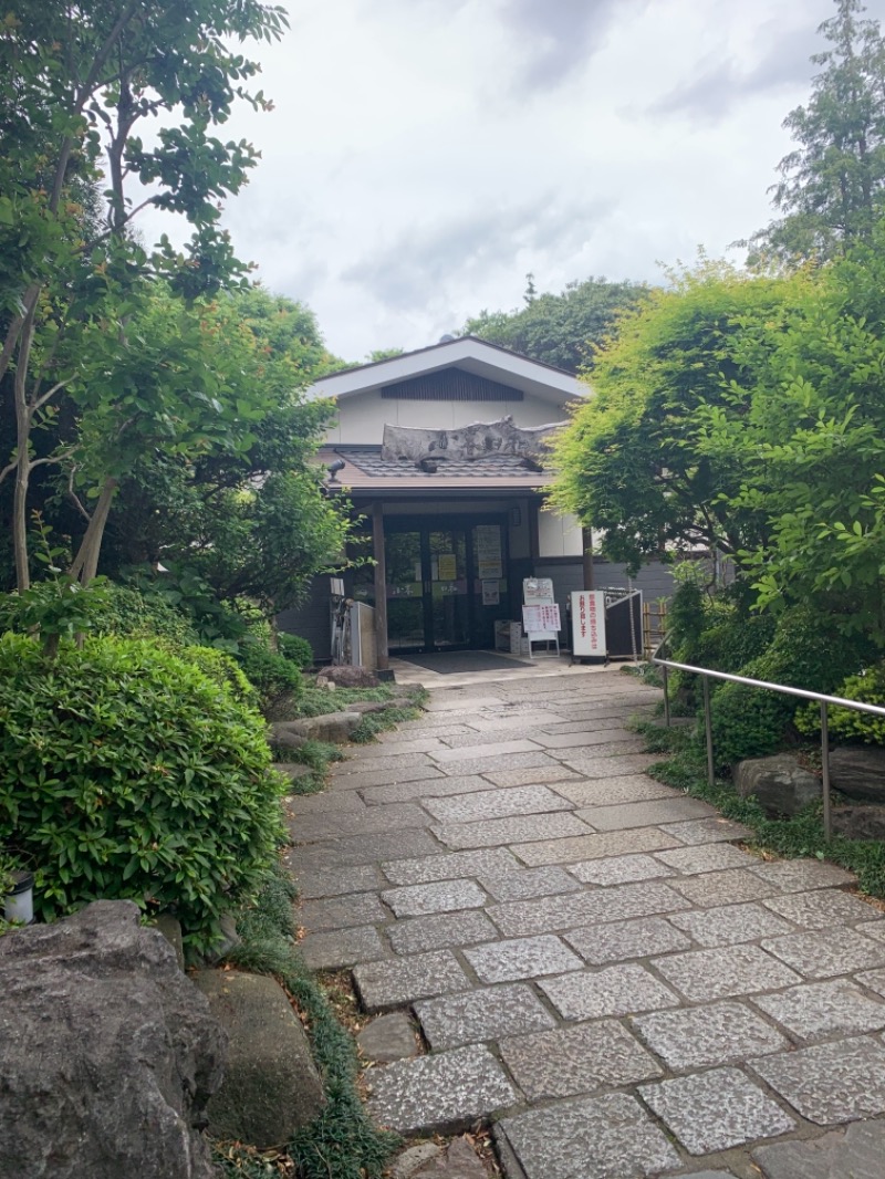 へいさんの見沼天然温泉 小春日和のサ活写真