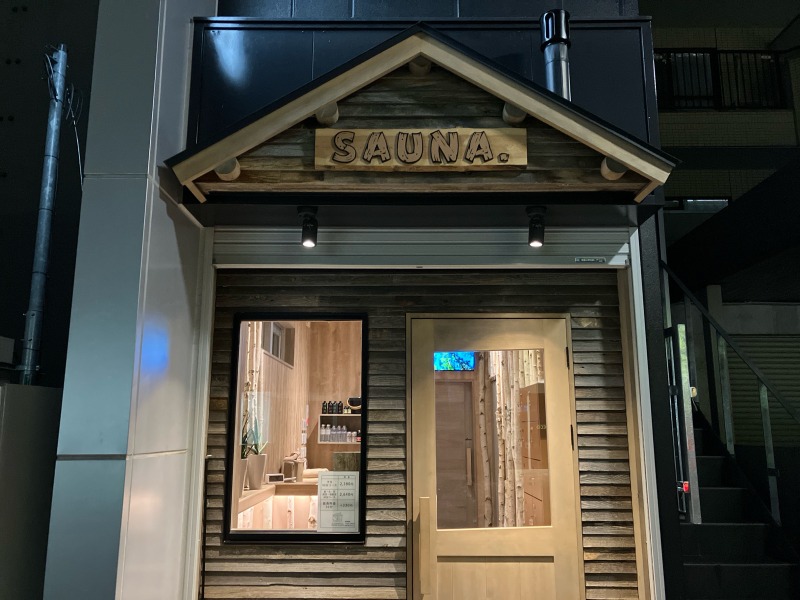 たるたるさんのSAUNA.(サウナドット)のサ活写真