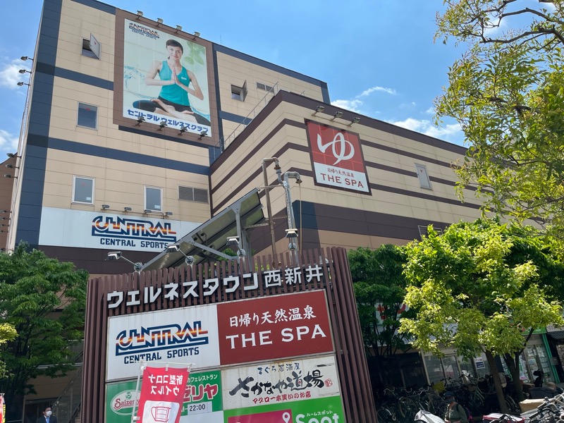 アミノレッドさんのTHE SPA 西新井のサ活写真