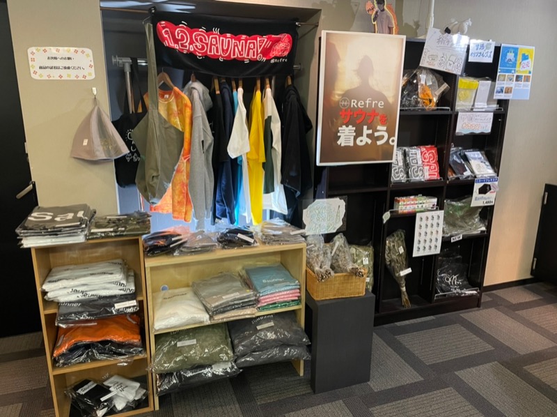 アミノレッドさんのニコーリフレ SAPPOROのサ活写真