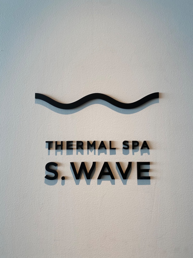 かがり火さんの大磯プリンスホテル THERMAL SPA S.WAVEのサ活写真