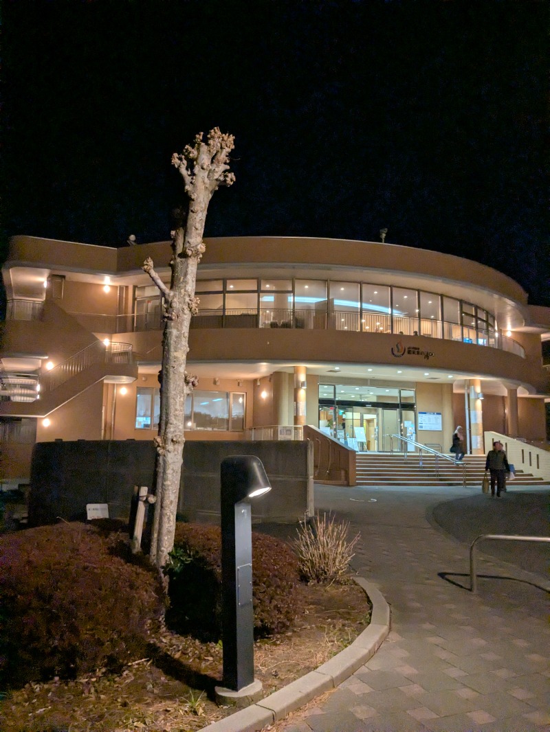 明日にはジョーさんの鵜来来の湯十王のサ活写真