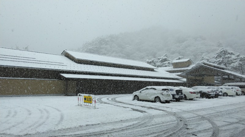 762KADOYAさんの花巻温泉 佳松園のサ活写真