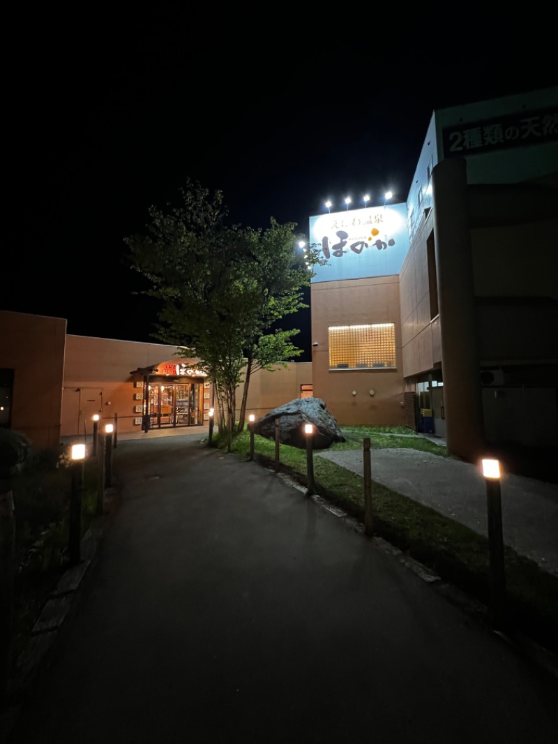 shigedayoさんのえにわ温泉ほのかのサ活写真