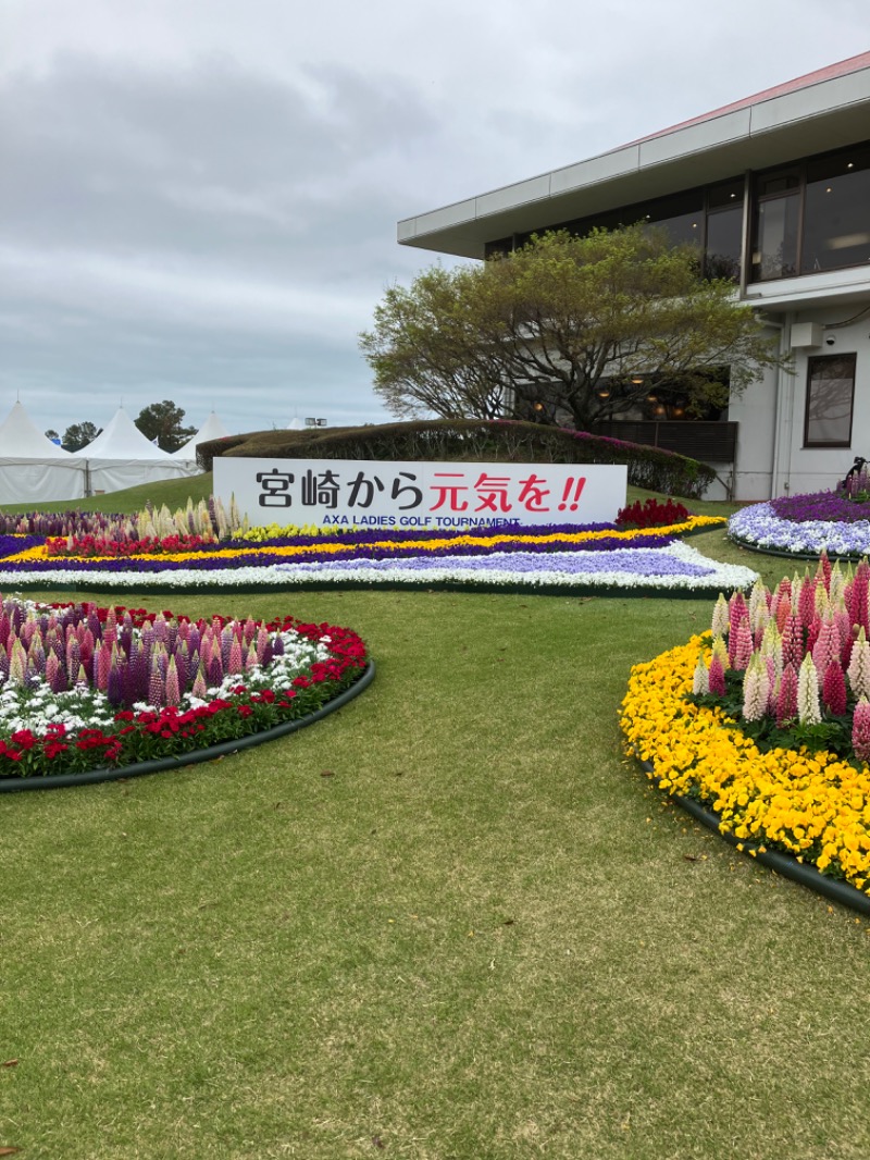 もまとさんの霧島温泉のサ活写真