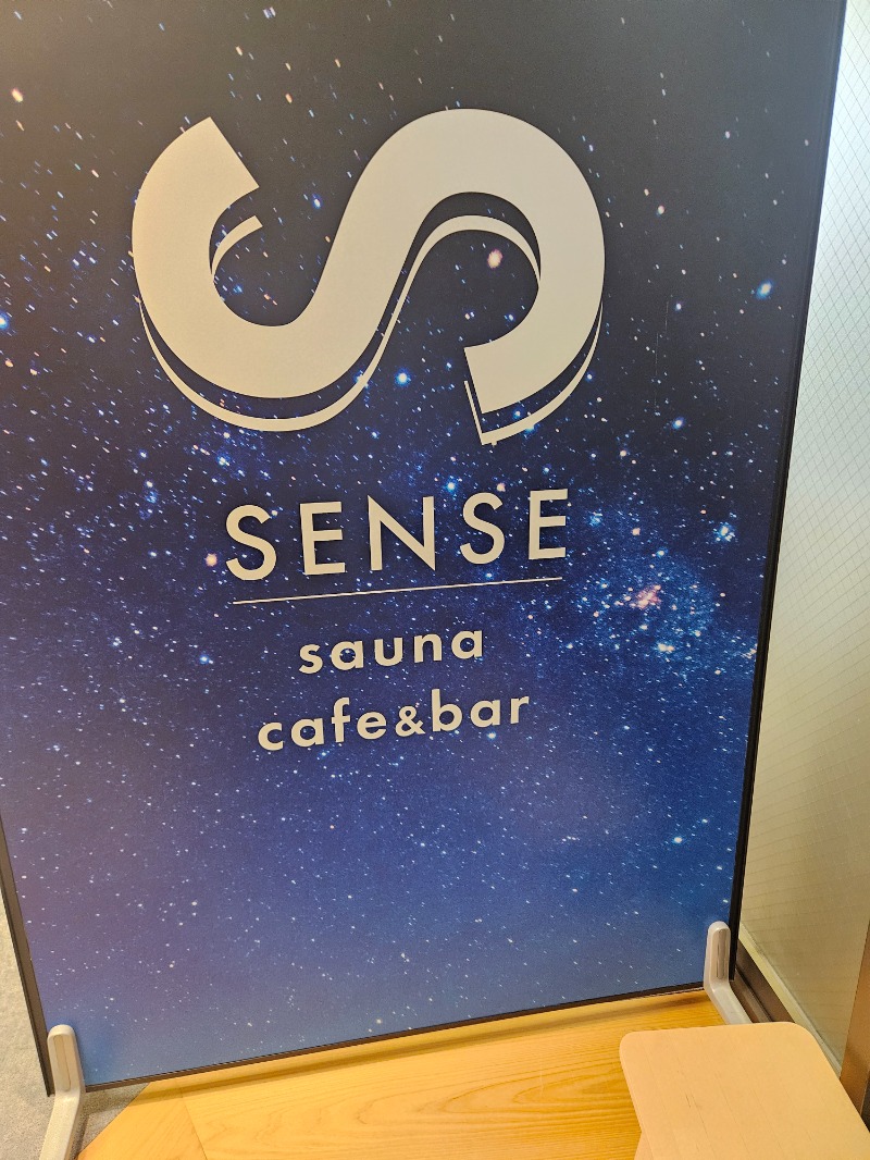 いはらさんのSENSE saunaのサ活写真