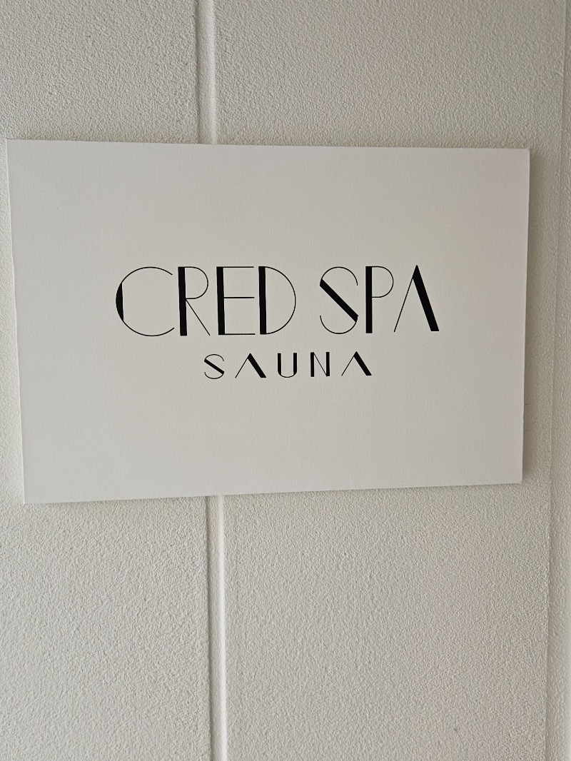 いはらさんのCRED SPA SAUNAのサ活写真