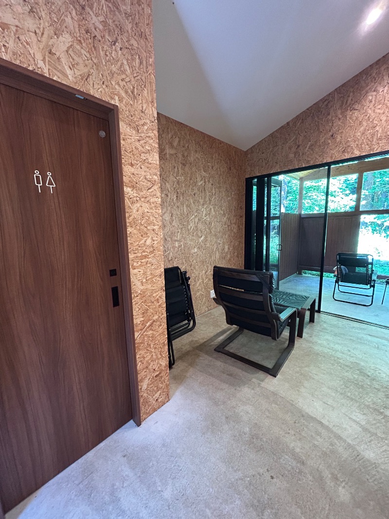 ウサギさんのFujiSaunaのサ活写真