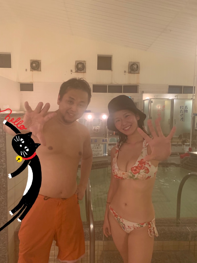 かとちんさんのファンタジーサウナ&スパおふろの国のサ活写真