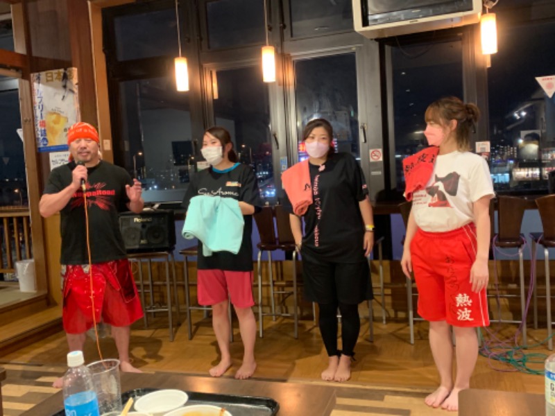 かとちんさんのファンタジーサウナ&スパおふろの国のサ活写真