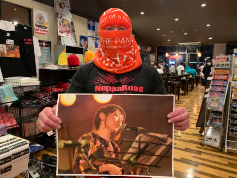 かとちんさんのファンタジーサウナ&スパおふろの国のサ活写真