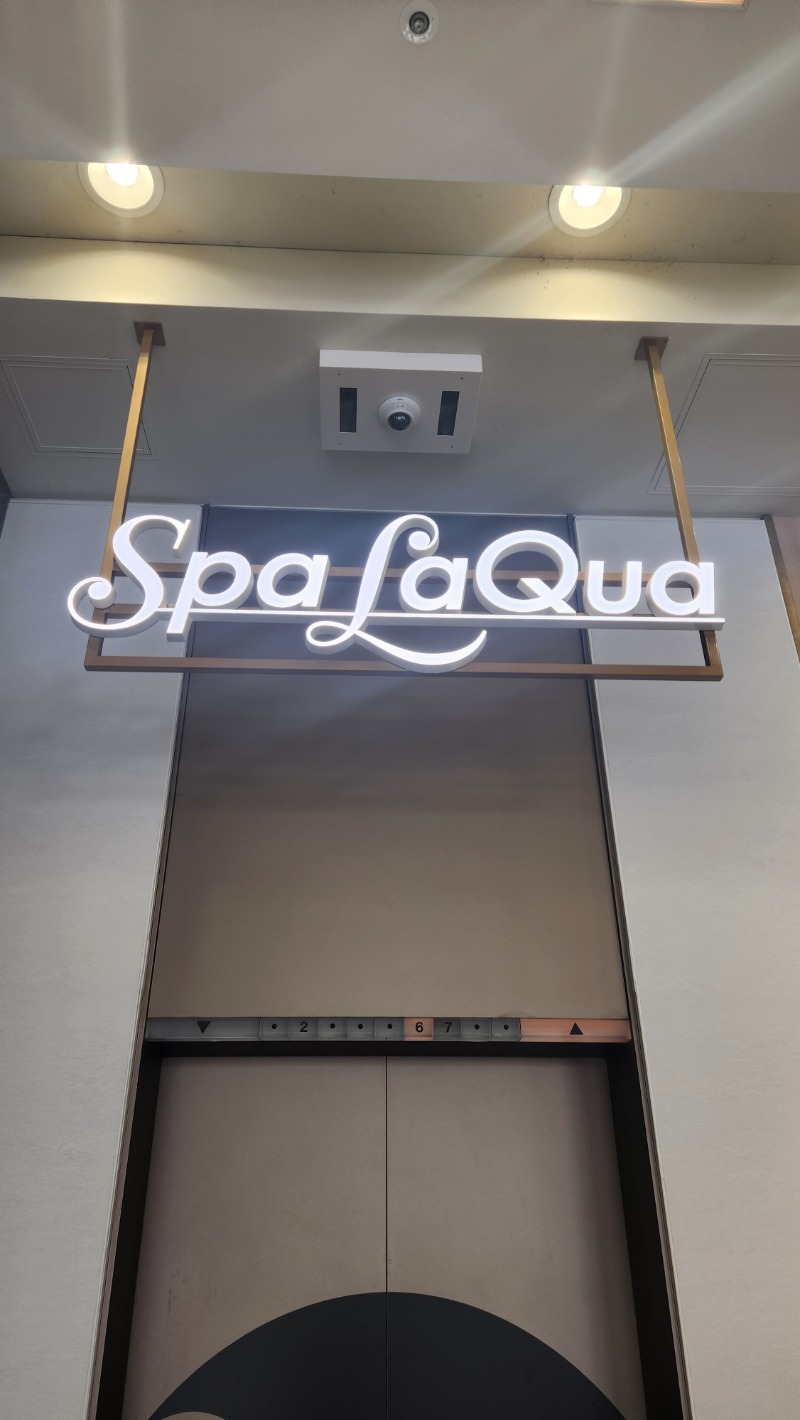 ネッパリアンさんの東京ドーム天然温泉 Spa LaQua(スパ ラクーア)のサ活写真