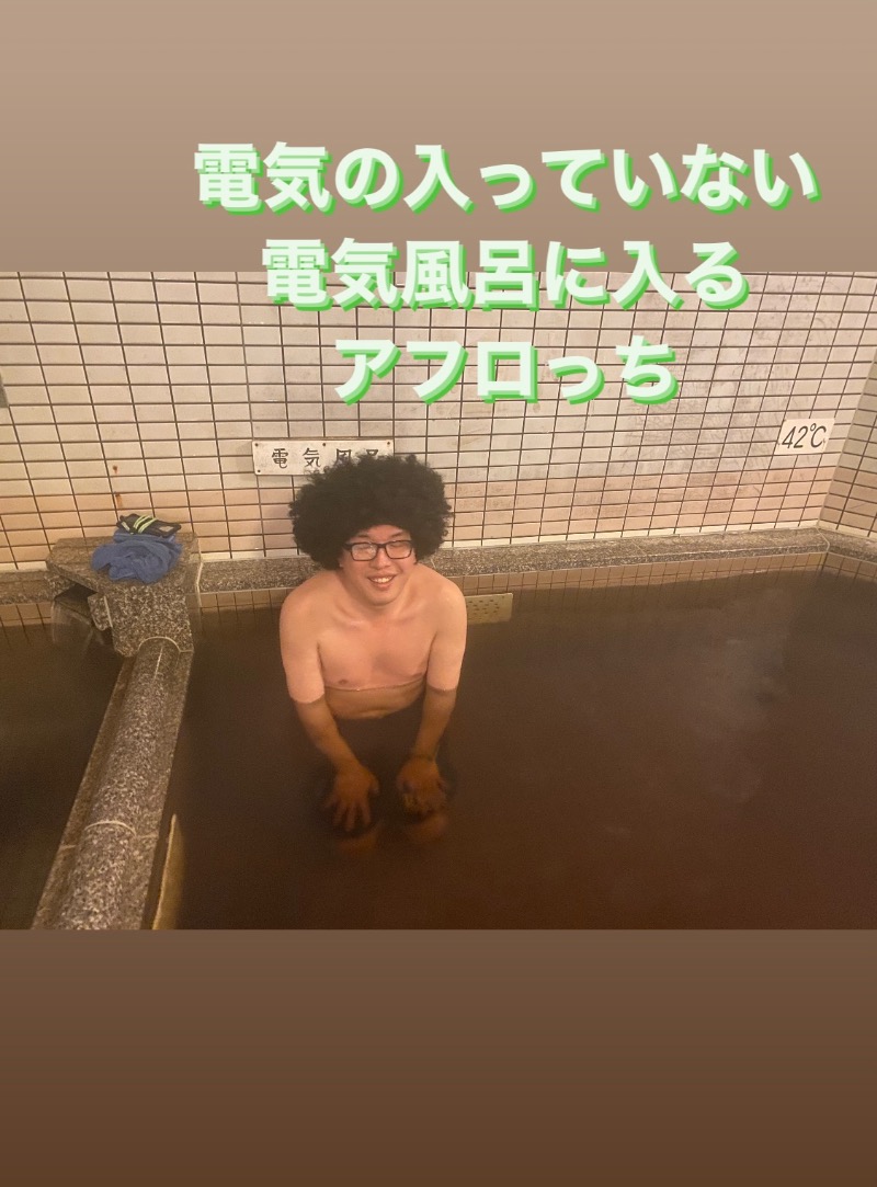 週末サウナーfeat.zombieさんのひまわり温泉のサ活写真