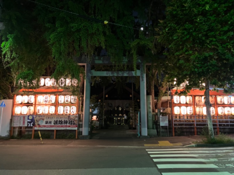 つむぐさんのトーセイホテル ココネ築地銀座プレミアのサ活写真