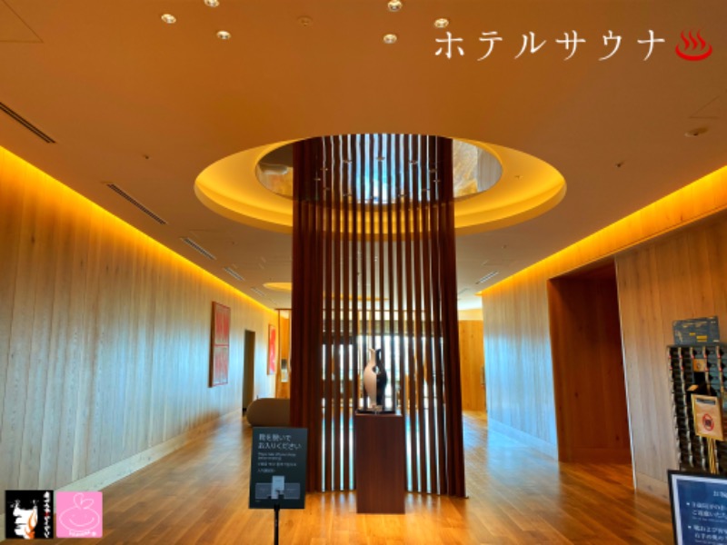 モリイチさんのリーベルホテル大阪のサ活写真