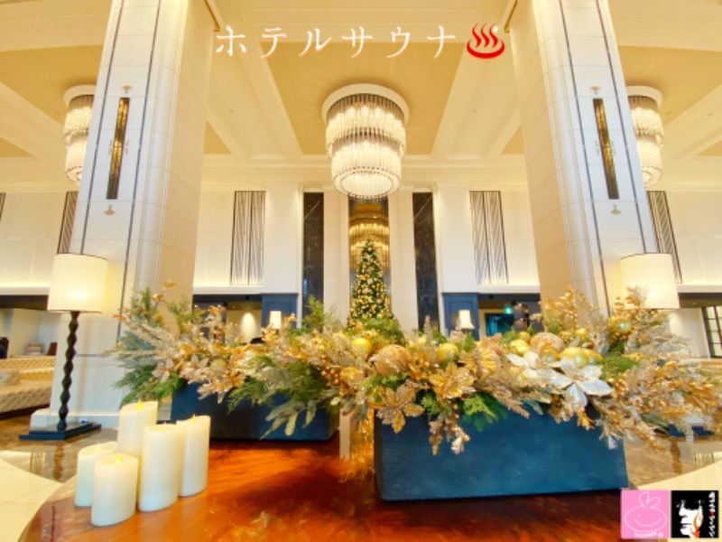 モリイチさんのリーベルホテル大阪のサ活写真