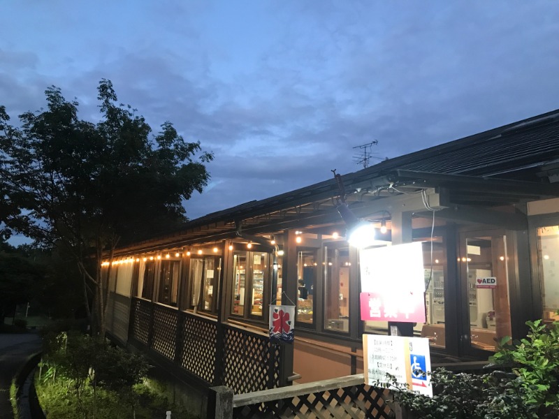 黒猫finkさんの信州駒ヶ根高原家族旅行村 露天こぶしの湯のサ活写真