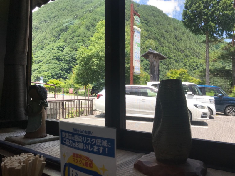 黒猫finkさんの信州駒ヶ根高原家族旅行村 露天こぶしの湯のサ活写真