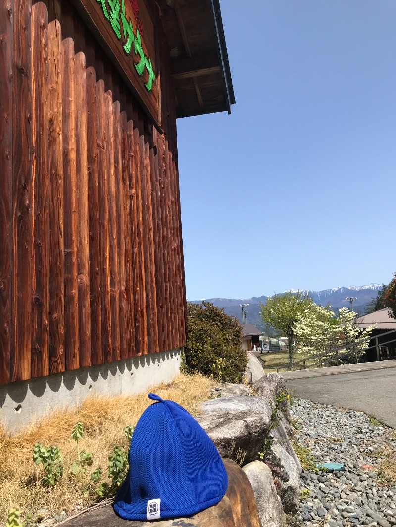 黒猫finkさんの信州まつかわ温泉 清流苑のサ活写真